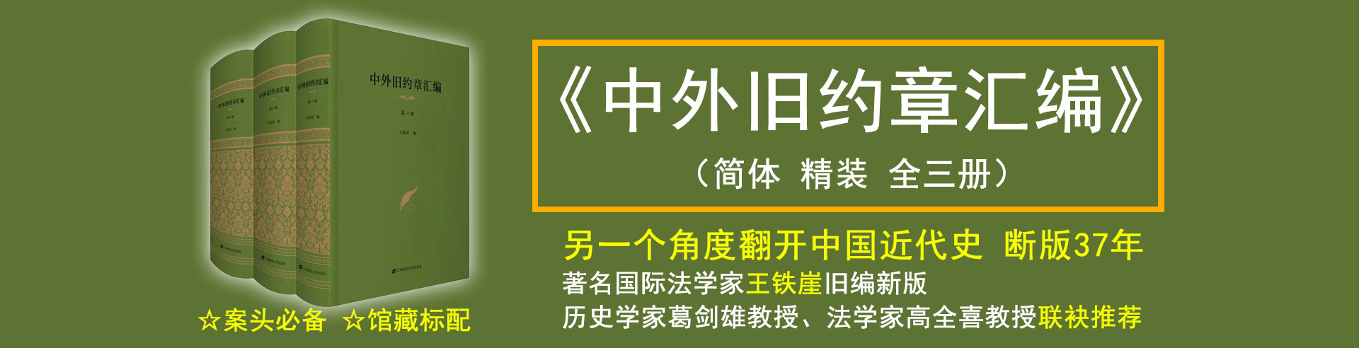 青州科大環保機械有限公司