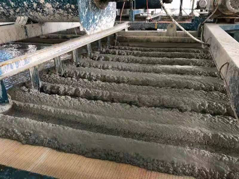 污泥固化設(shè)備廠家