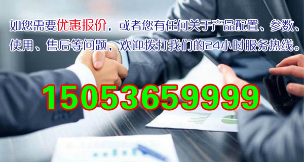 污泥處理設(shè)備廠家 污泥處理設(shè)備廠家